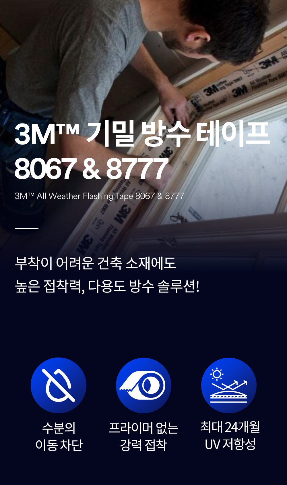 951ee25c99d76bf9b8c5d191e8184f0e_1744102565_98_1709939135.jpg
